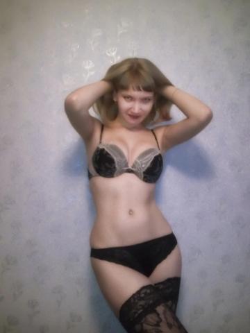 Эвелина